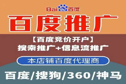 信息流大师揭秘：热门话题背后的传播逻辑